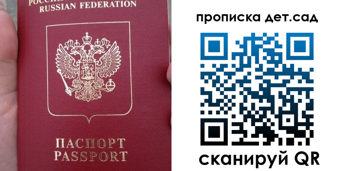 форма 3 в Грозном